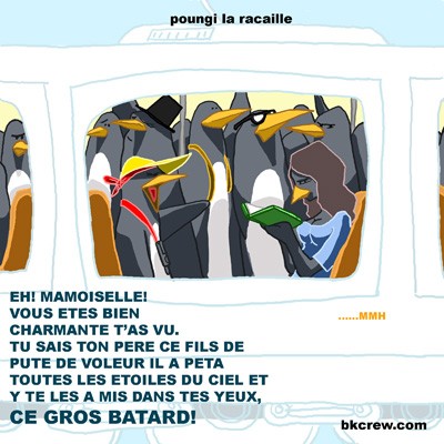 poungi_rer.jpg